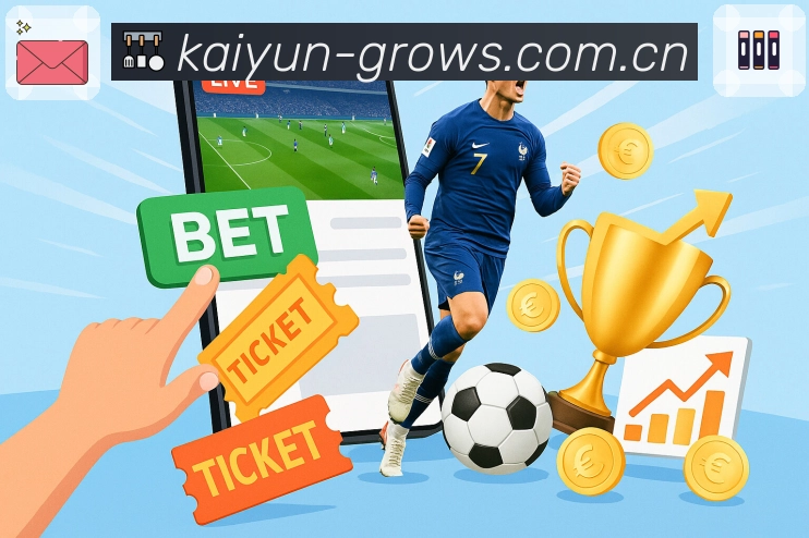 <strong>开云</strong>App预览